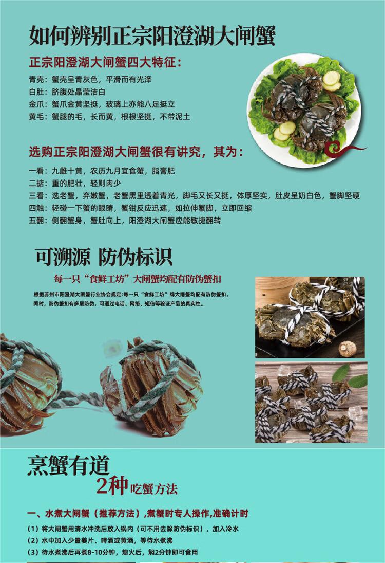 详情-07.jpg