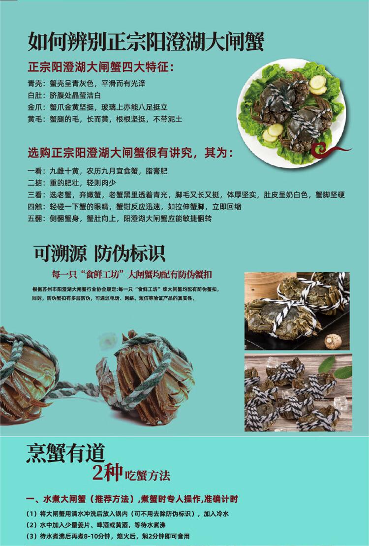详情-07.jpg