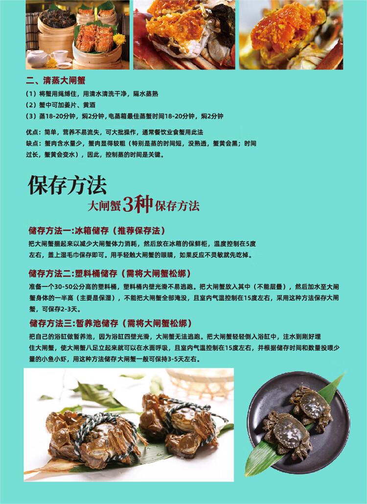 详情-08.jpg