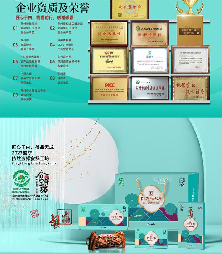 详情-06.jpg