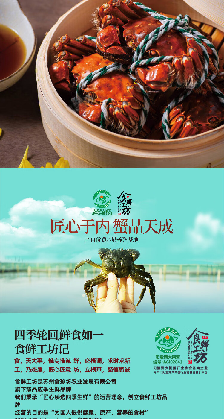 详情-03.jpg