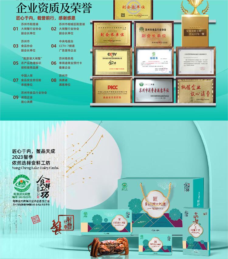详情-06.jpg