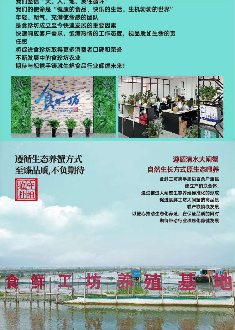 详情-04.jpg
