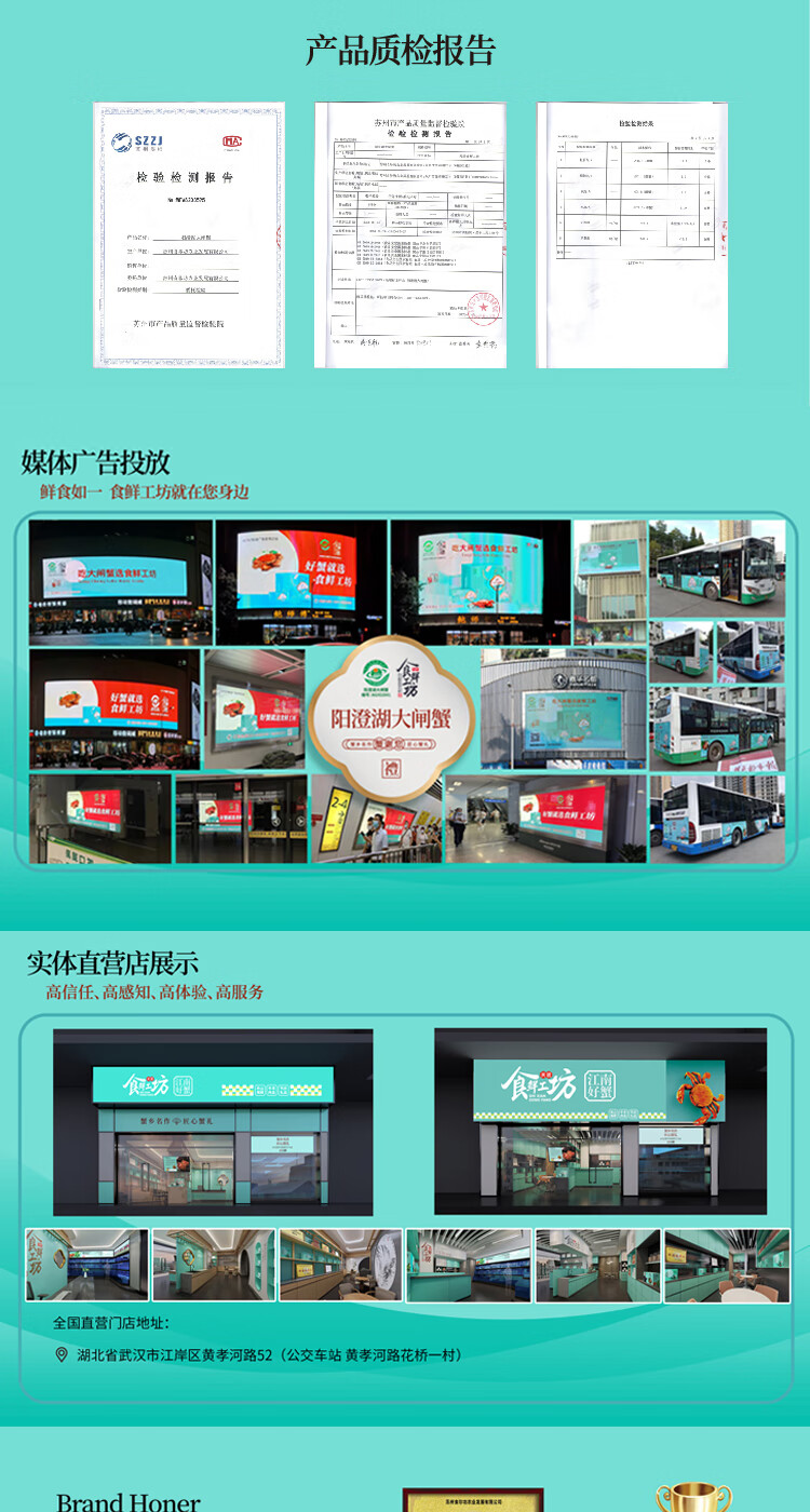 详情-05.jpg