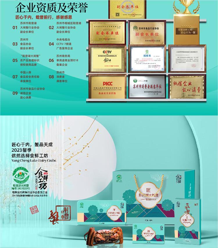详情-06.jpg
