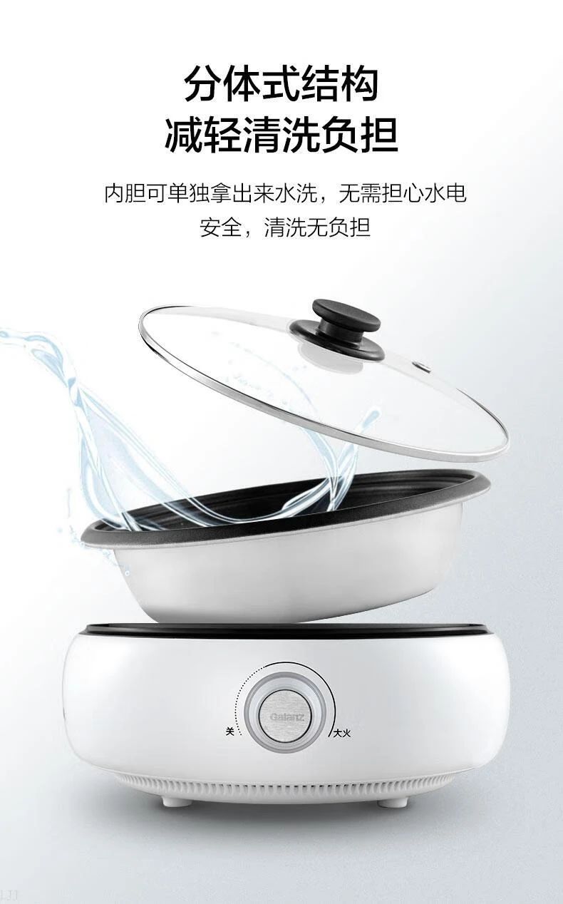 微信图片_20230825150935_1.jpg