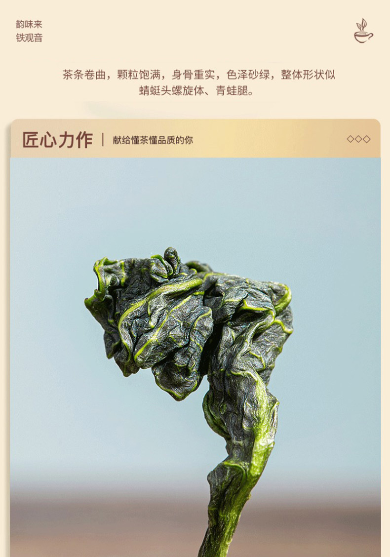 茶礼盒_04.jpg