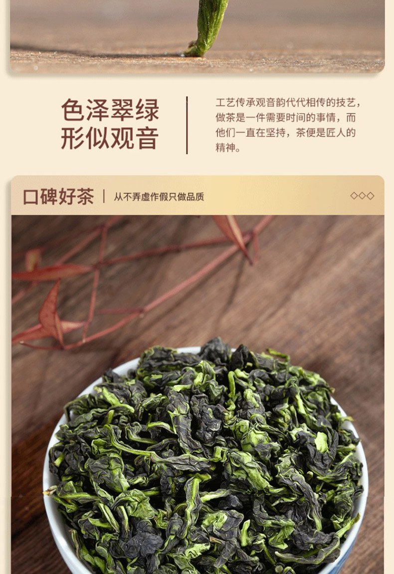 茶礼盒_05.jpg