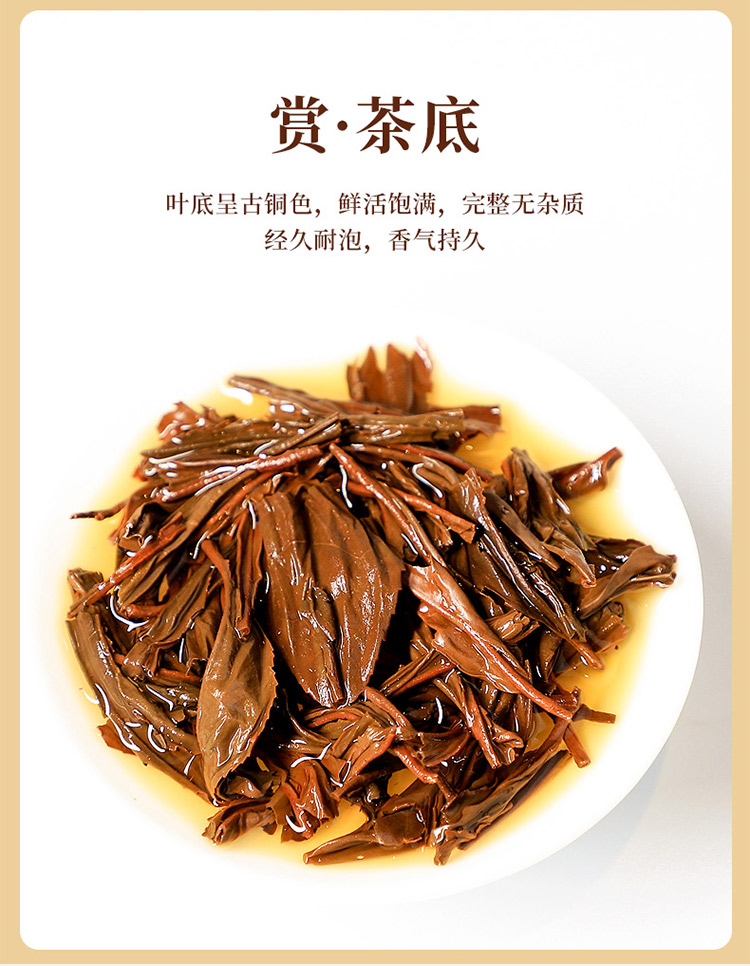 红茶_07.jpg
