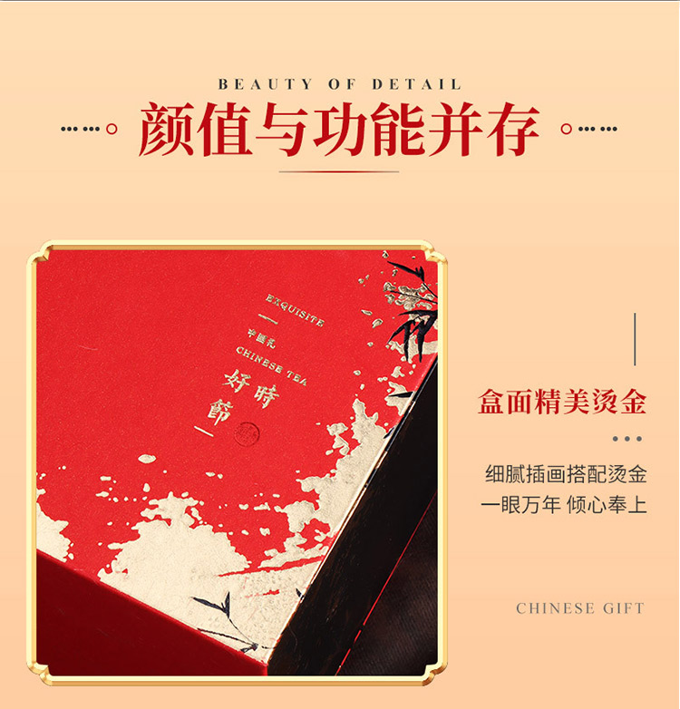 红茶_10.jpg