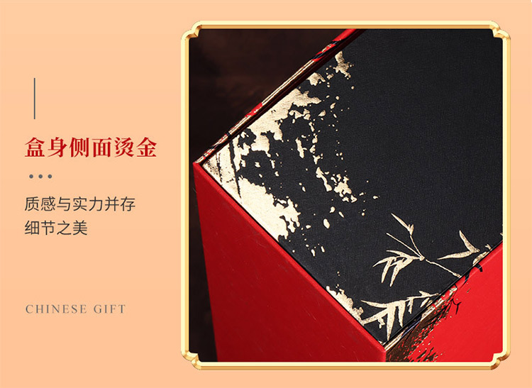 红茶_11.jpg
