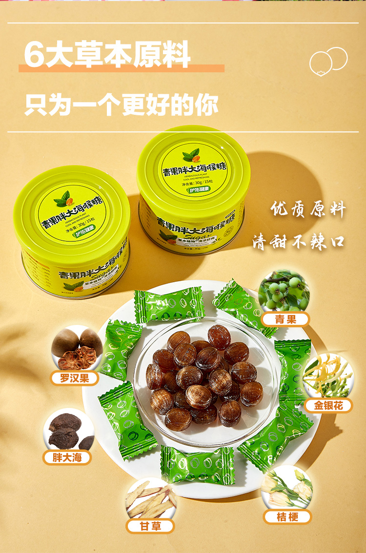 微信图片_20230902093254_04.jpg