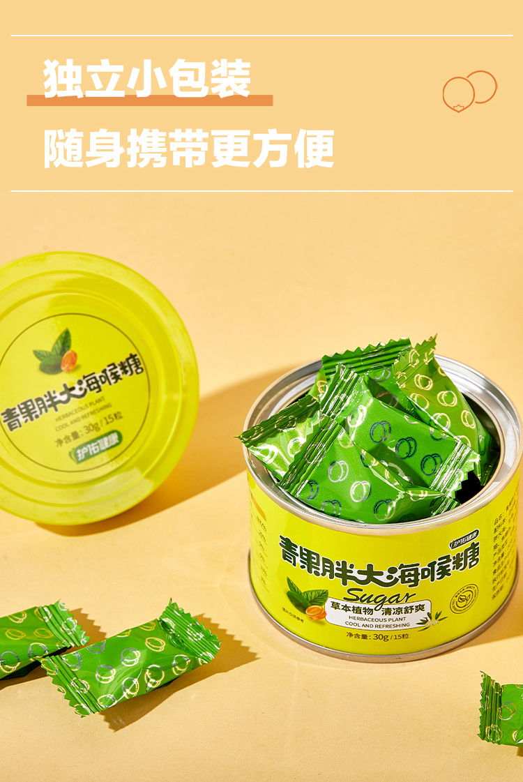 微信图片_20230902093254_06.jpg