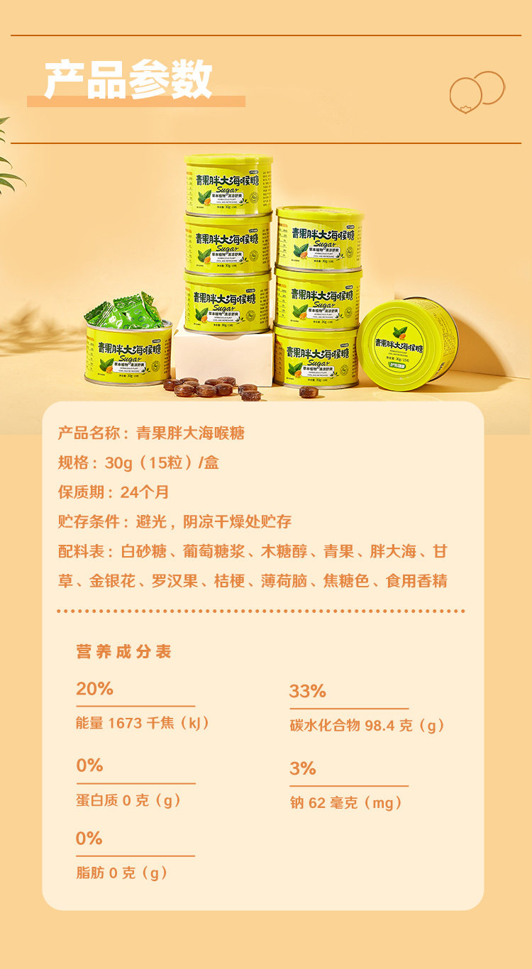 微信图片_20230902093254_08.jpg