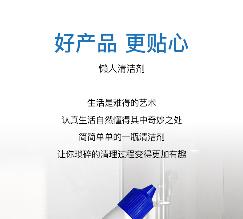 详情-21 (1).jpg