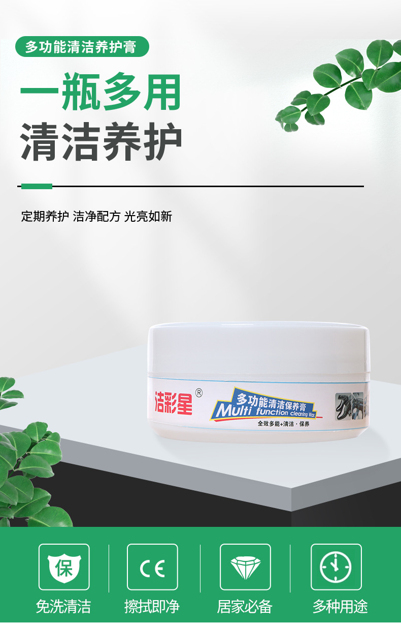 详情-02.jpg