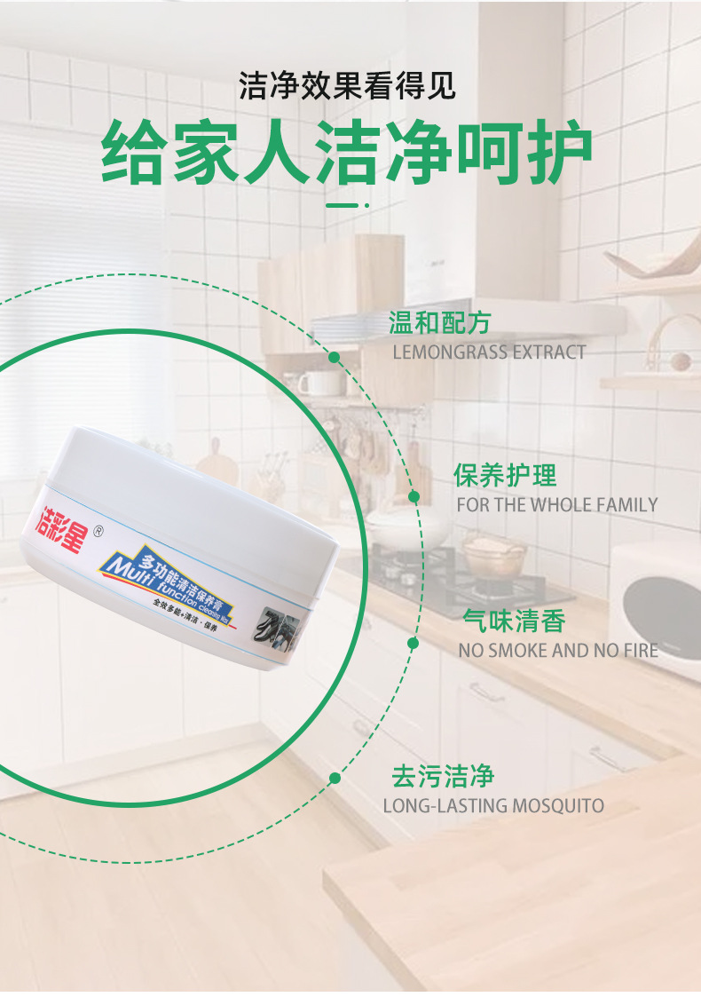 详情-04.jpg