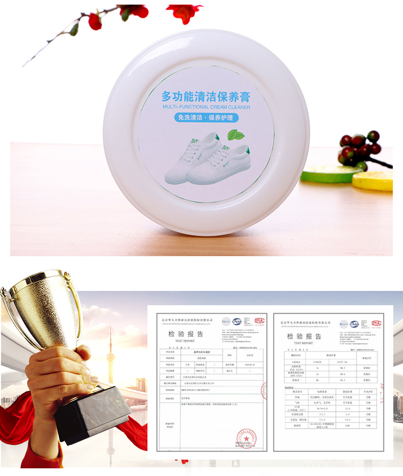 详情-10.jpg