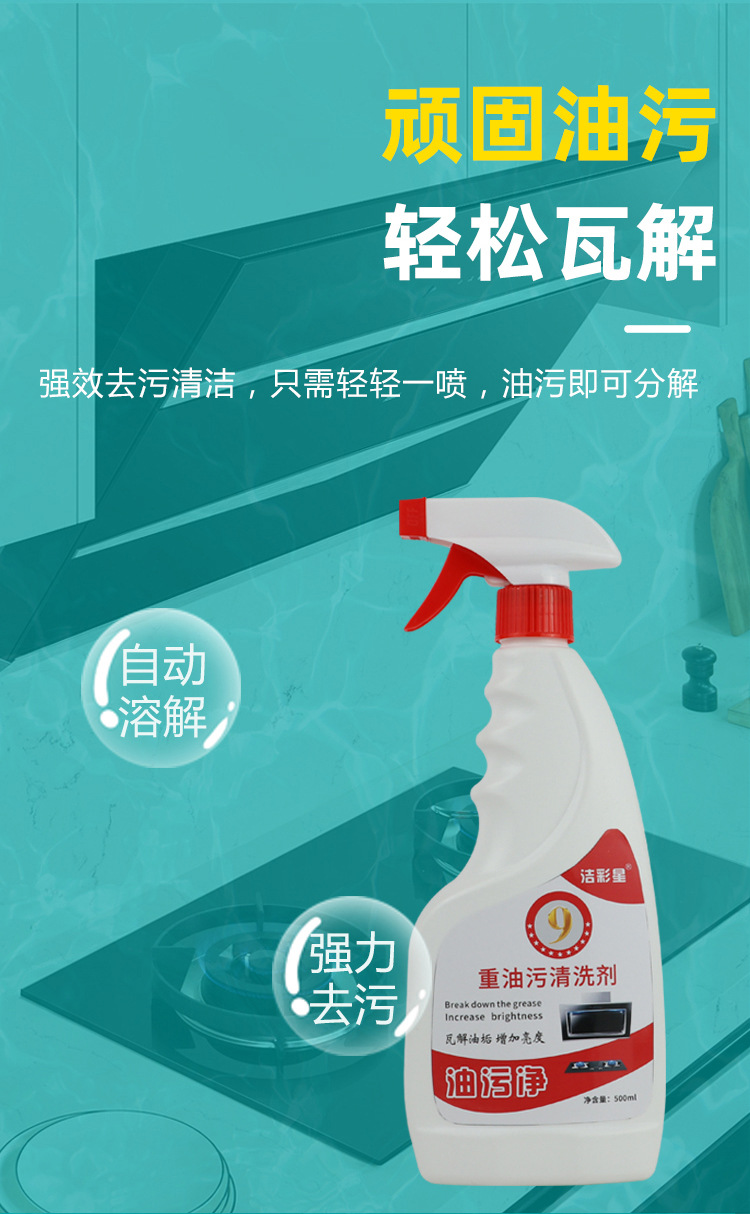 详情-05.jpg