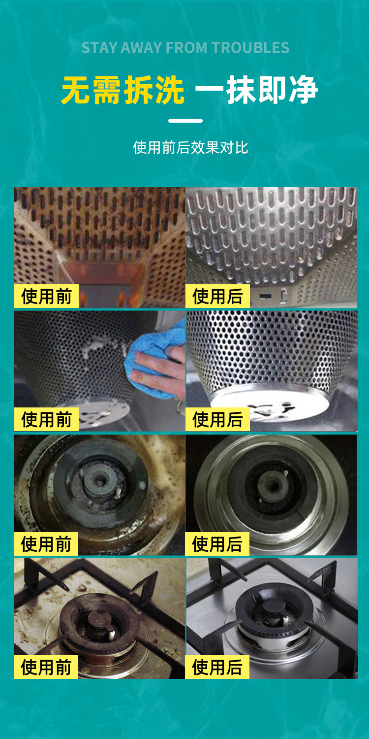 详情-08.jpg