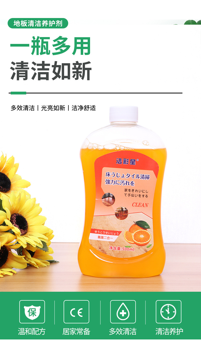 详情-02.jpg