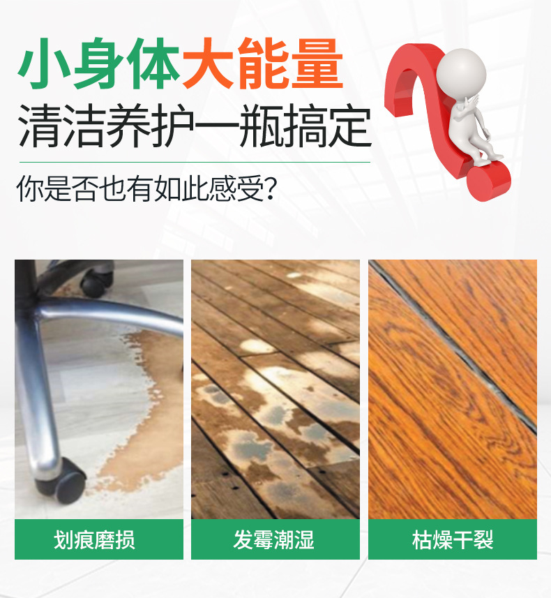 详情-03.jpg