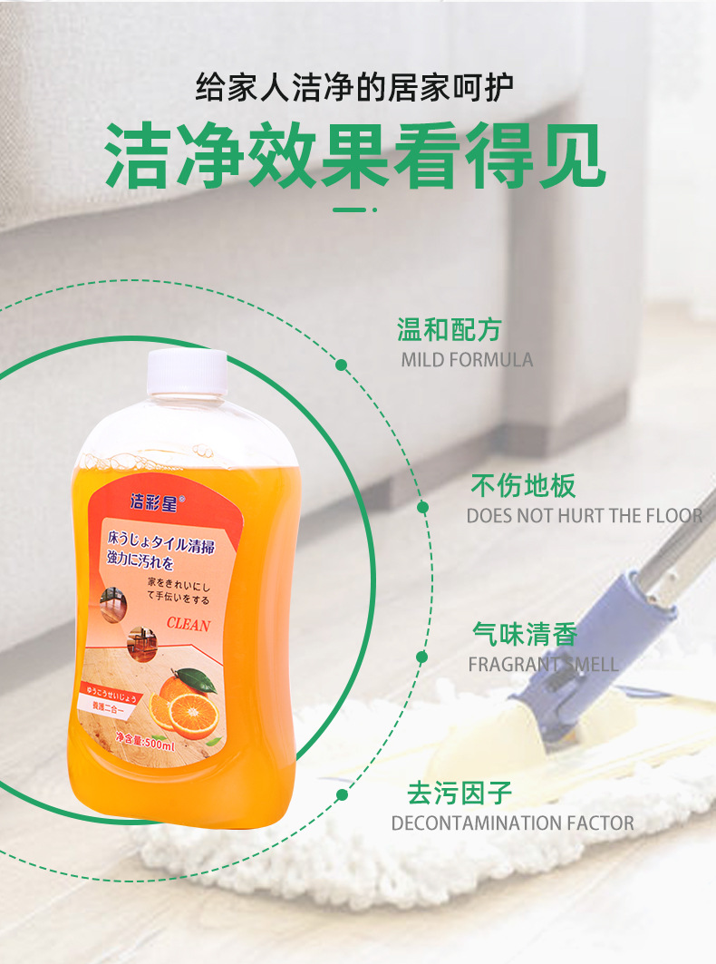 详情-04.jpg