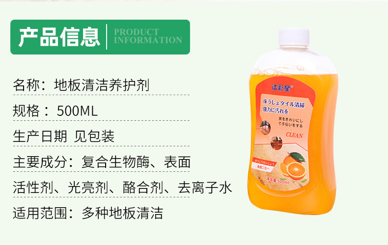 详情-05.jpg