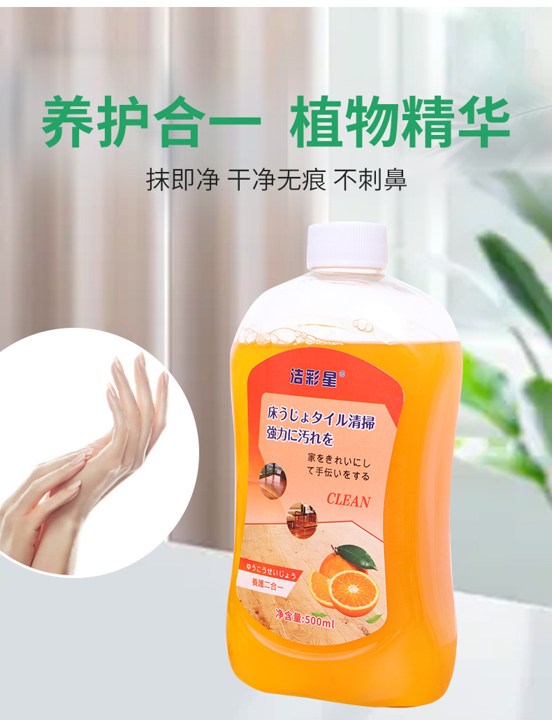 详情-06.jpg