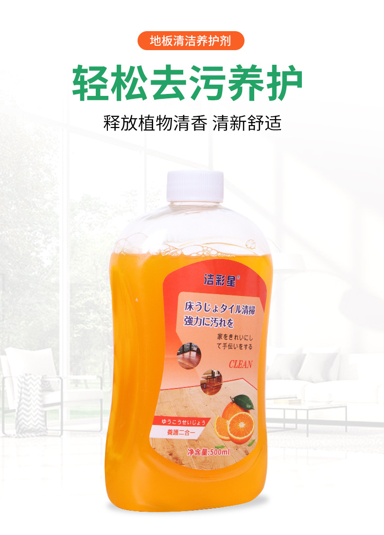 详情-07.jpg