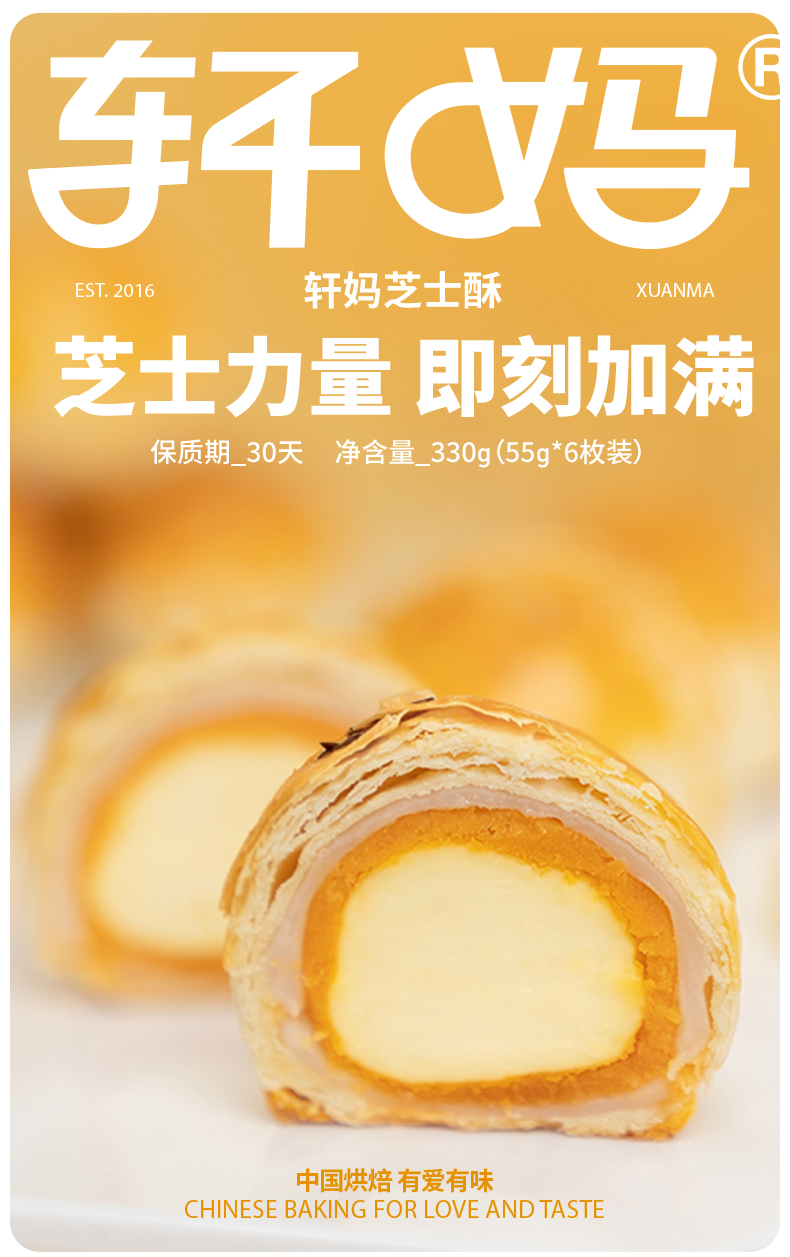 图层-42_01.jpg