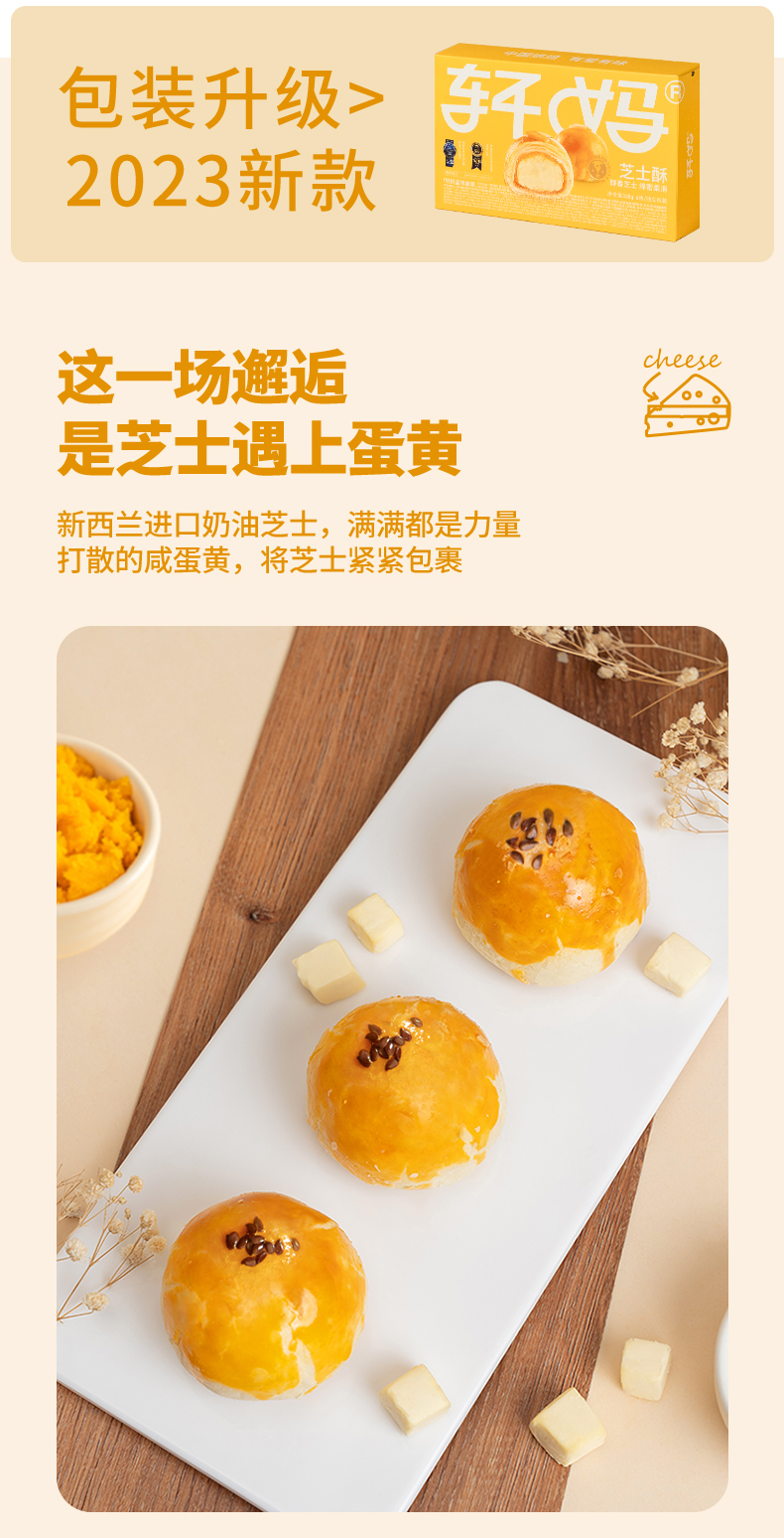 图层-42_02.jpg