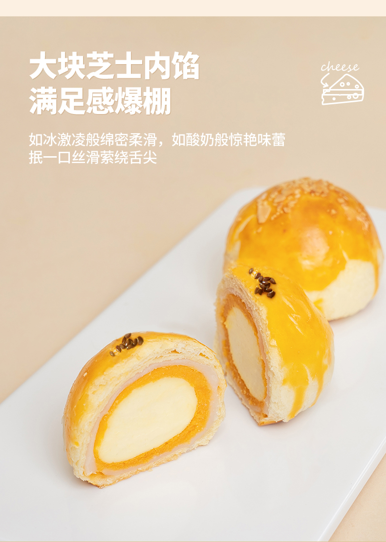 图层-42_03.jpg