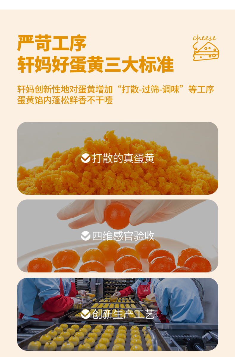 图层-42-2_01.jpg