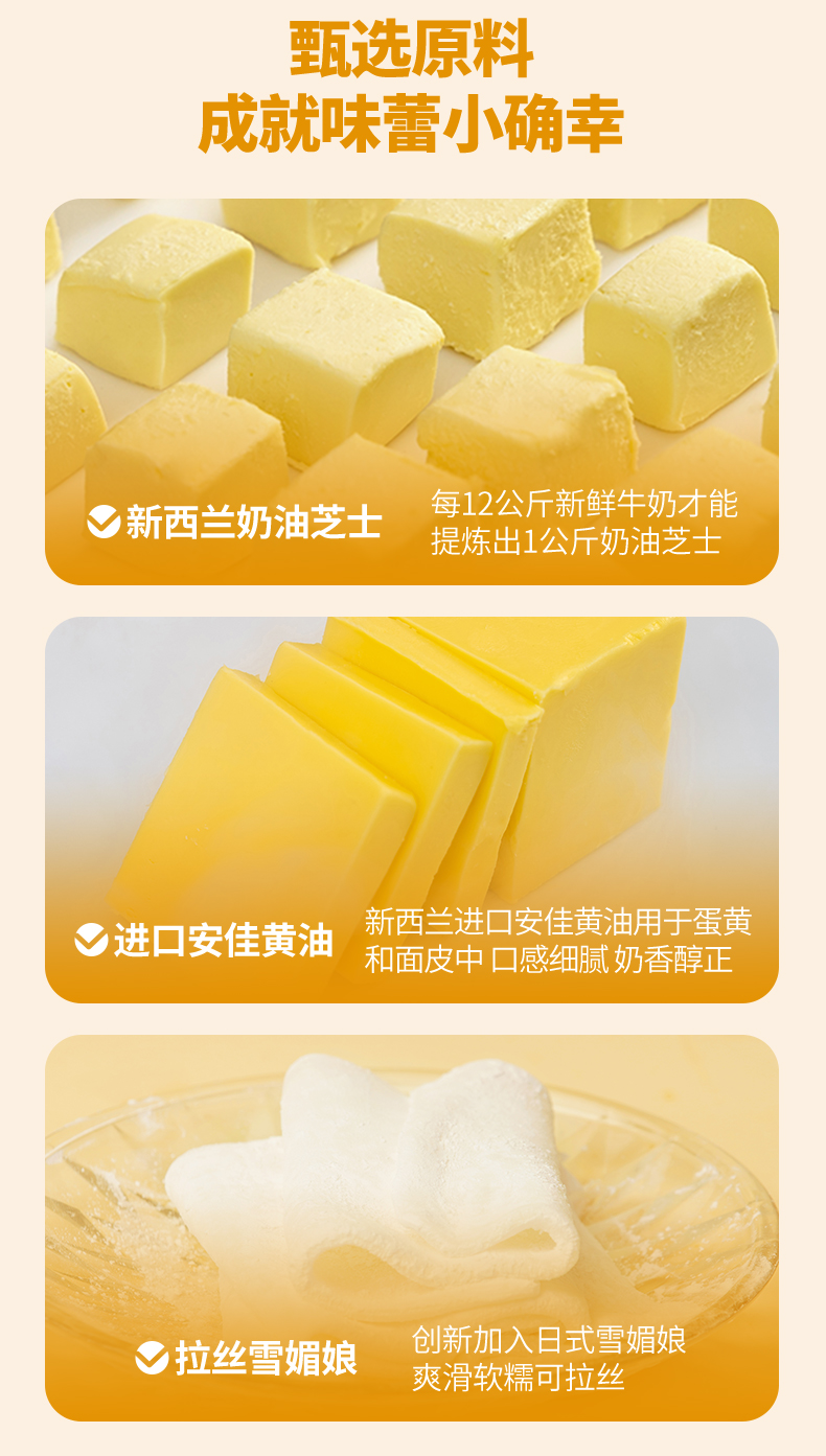图层-42-2_02.jpg