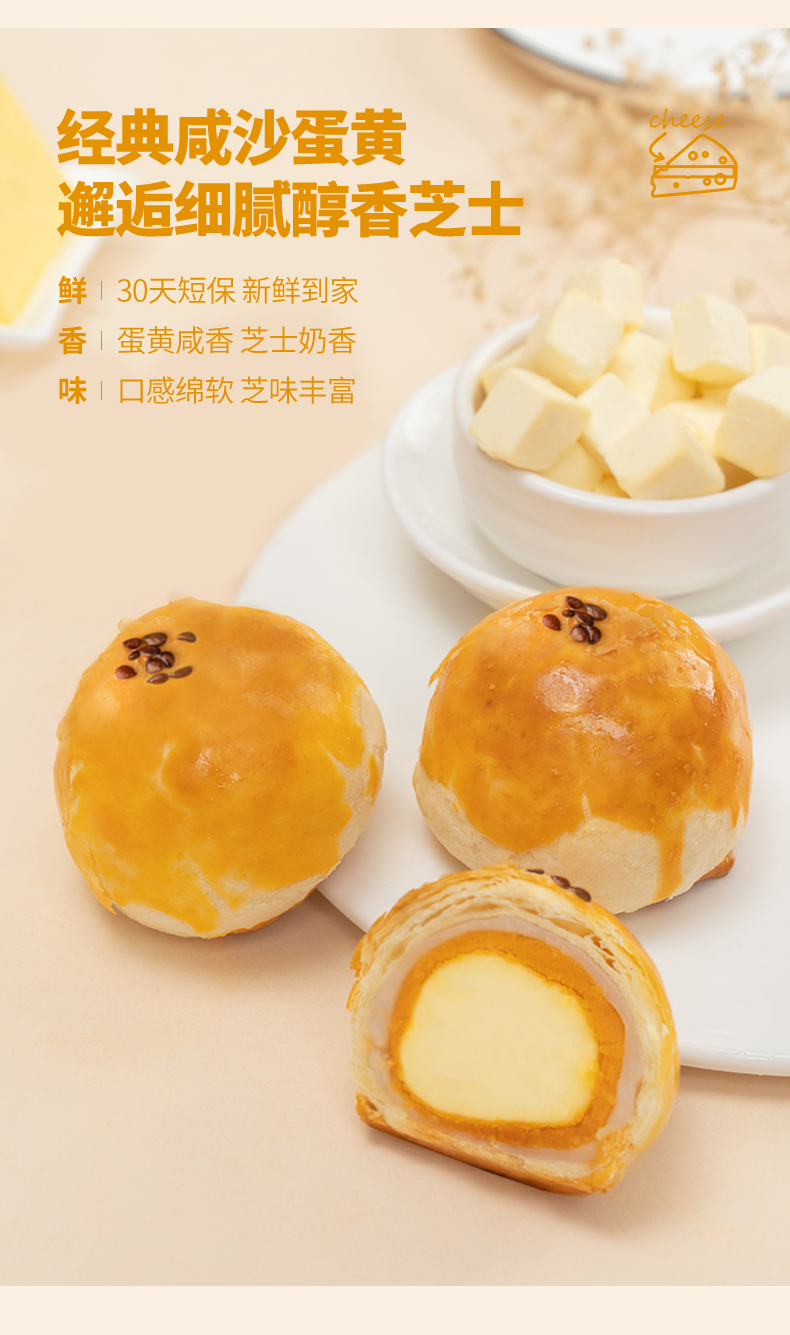 图层-42-2_03.jpg