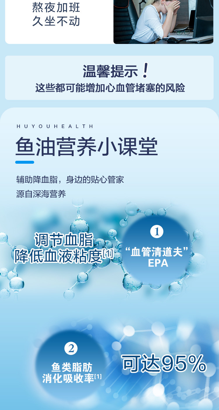 e4ca33d89f73a42289bed269a3363c6_03.jpg