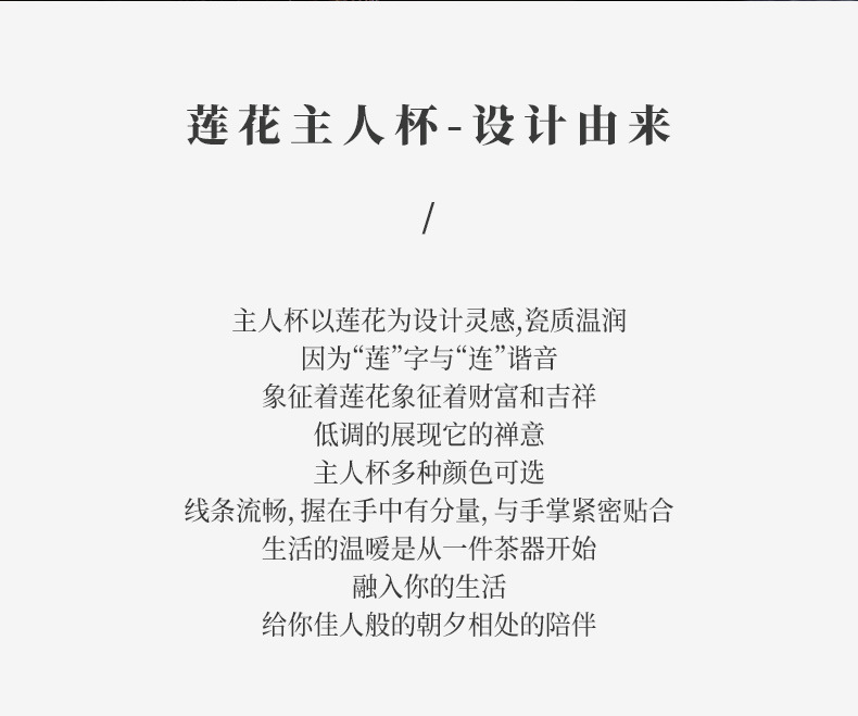 详情-02.jpg