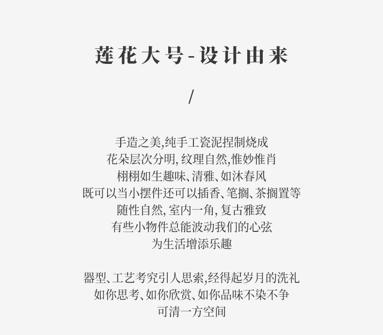 详情-02.jpg