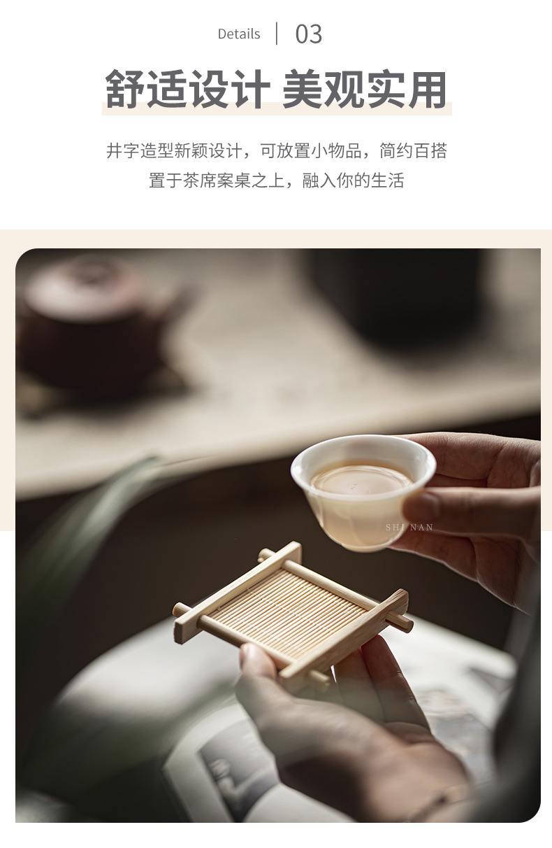详情-06.jpg