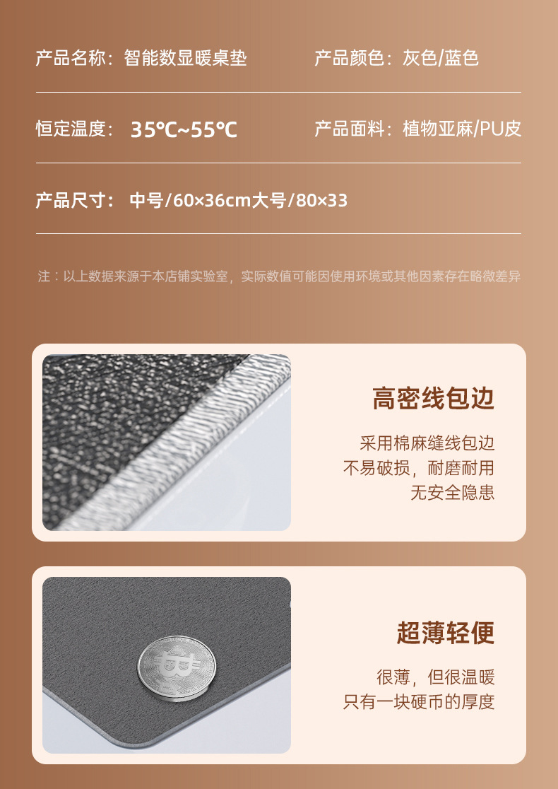详情-28.jpg