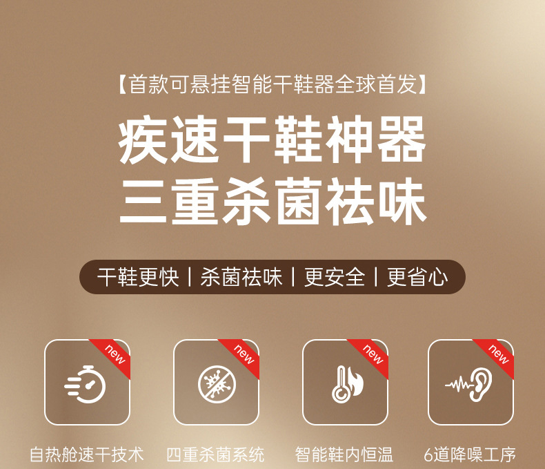 详情-06.jpg