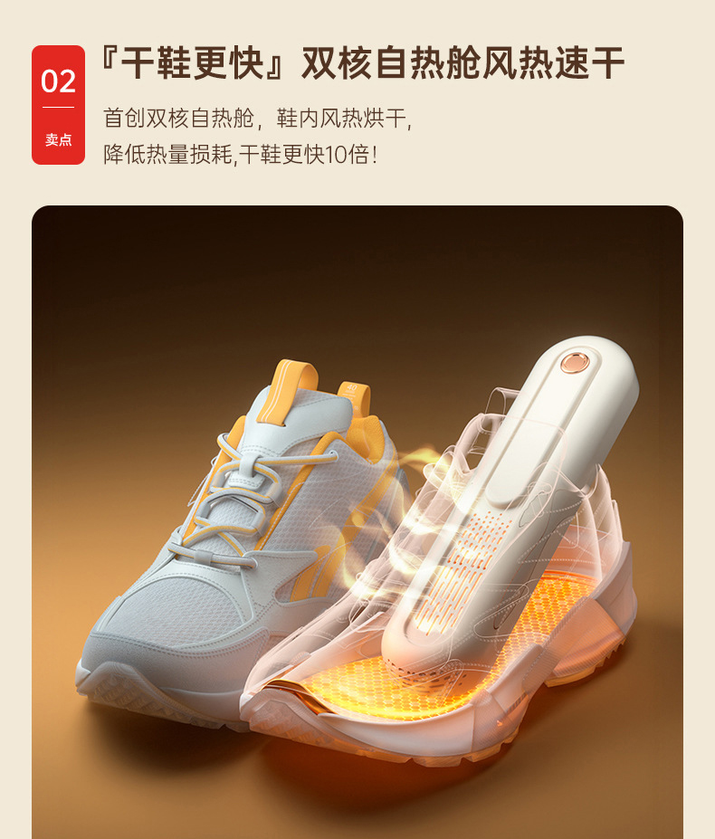 详情-09.jpg