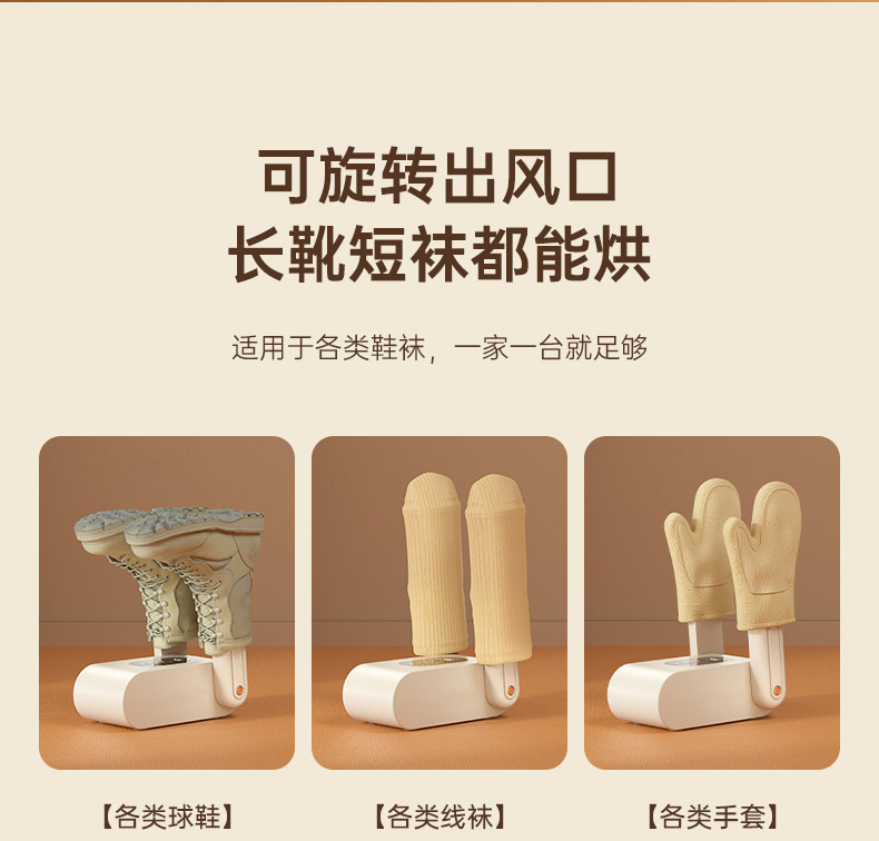 详情-13.jpg