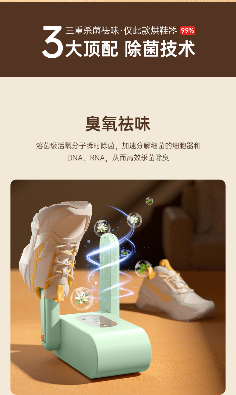 详情-19.jpg