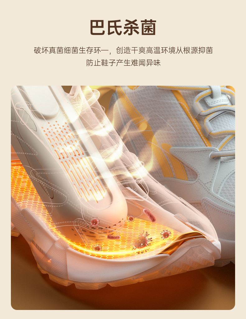 详情-21.jpg