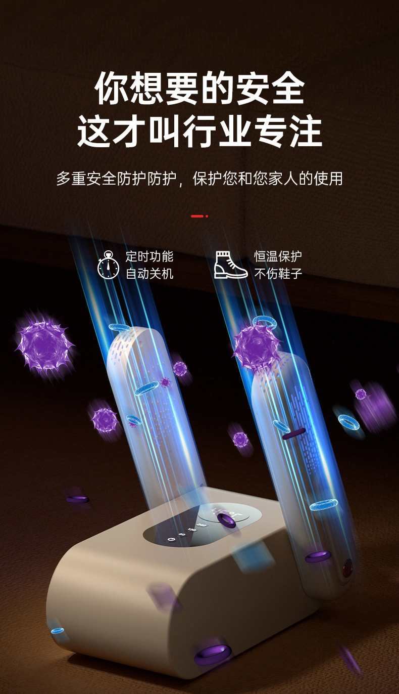 详情-22.jpg