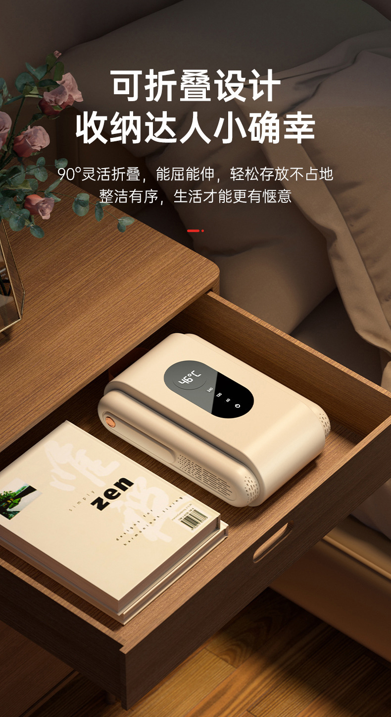 详情-25.jpg