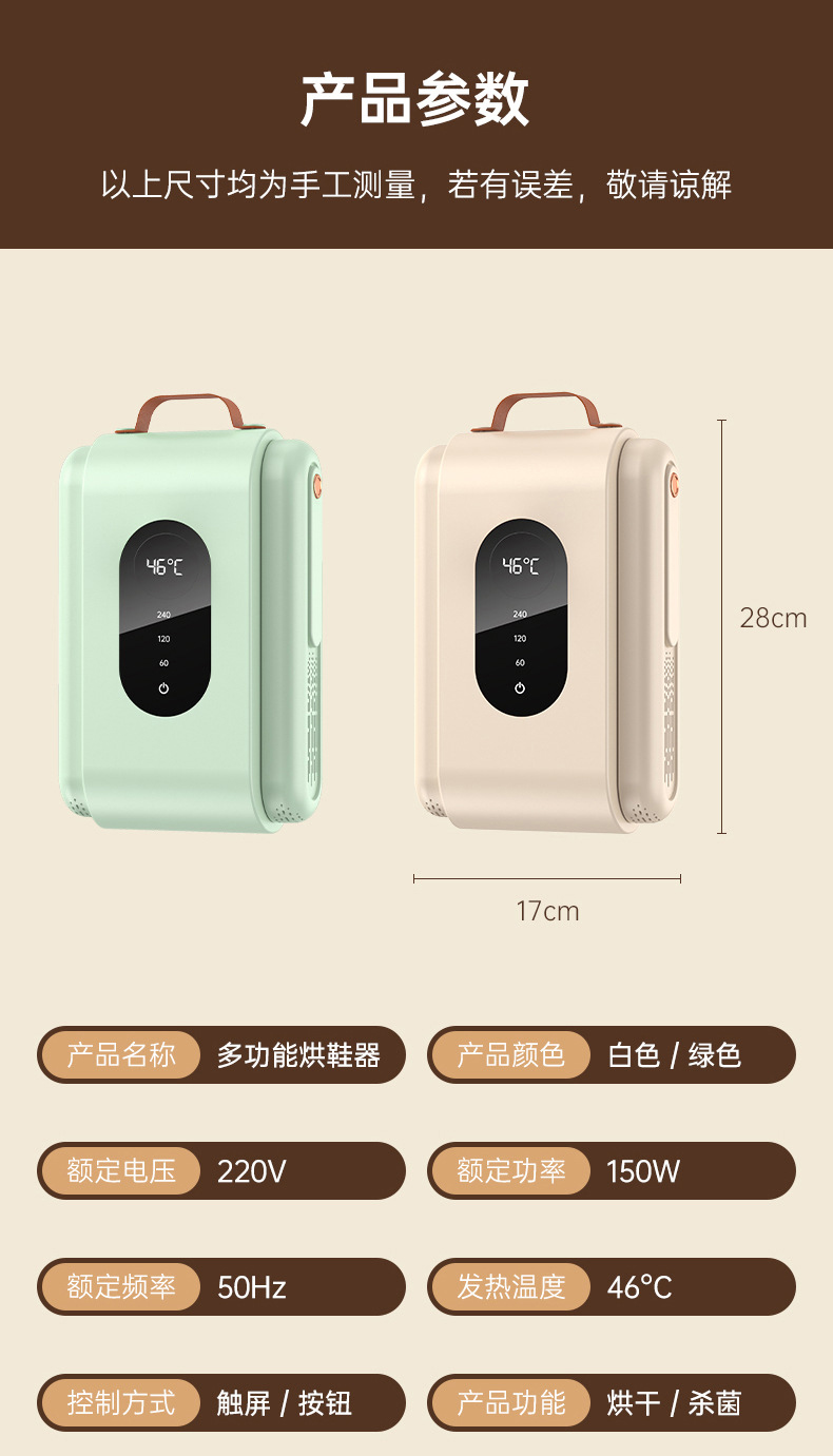 详情-26.jpg