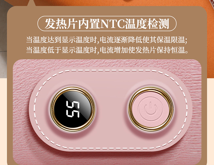 详情-16.jpg